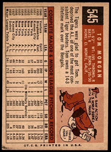 1959 Topps 545 Tom Morgan Detroit Kaplanları (Beyzbol Kartı) ESKİ/MT Kaplanları