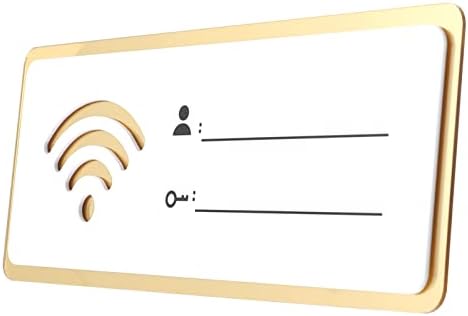 ISMARLAMA Otel Wifi Kara Tahta Wifi İşareti Wifi Şifre İşareti, 9. 8x3. 9 İnç Akrilik Wifi Şifre Kendinden Yapışkanlı Duvar