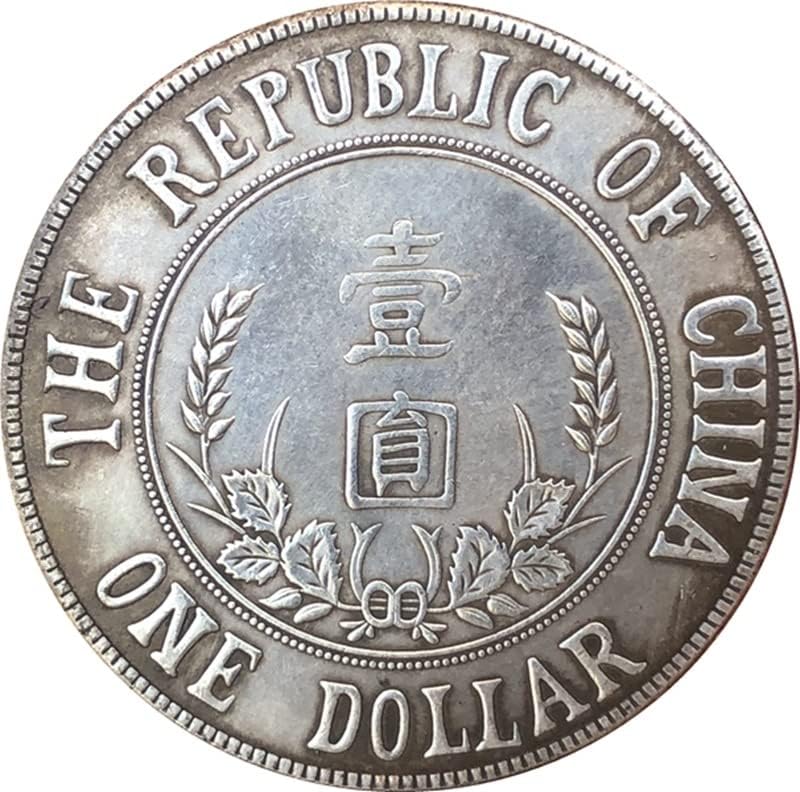 Antik Paralar Antika Gümüş Dolar Hatıra Paraları El Sanatları Koleksiyonu Kurucu Çin Cumhuriyeti