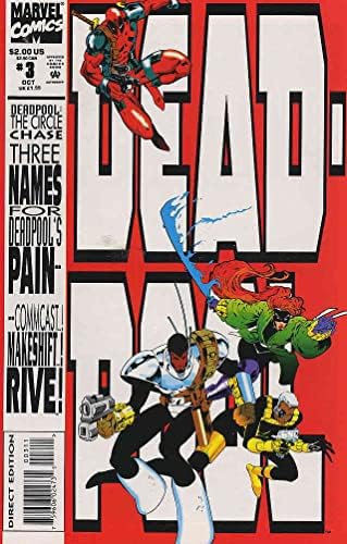 Deadpool: Çember Kovalamaca 3 VF / NM; Marvel çizgi romanı / Joe Madureira